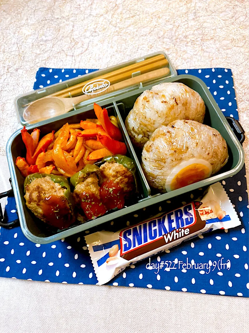 ★ある日のDK弁当★私大入試|♡ciao♡さん