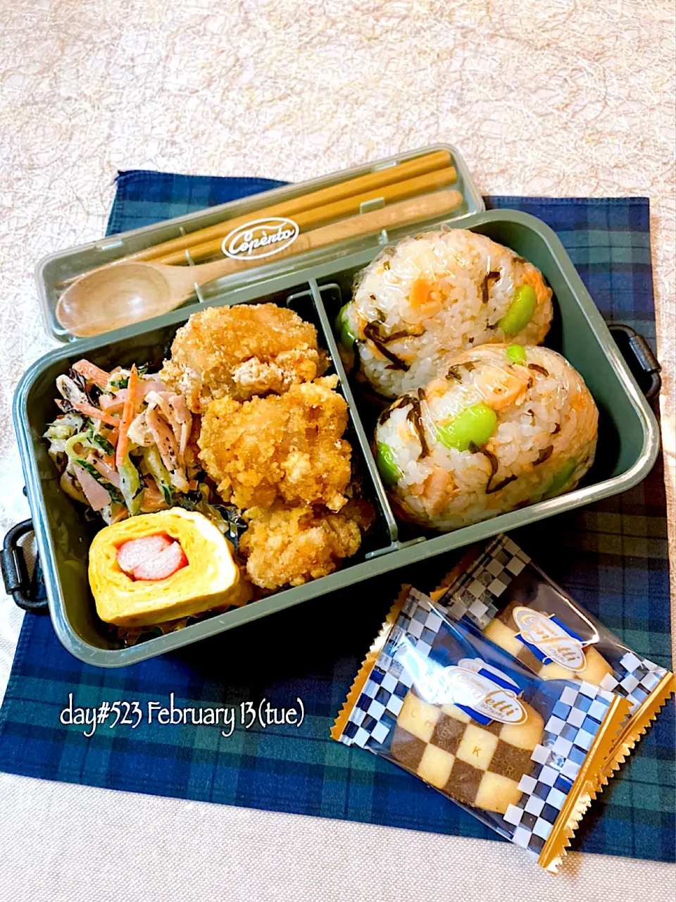 ★ある日のDK弁当★|♡ciao♡さん