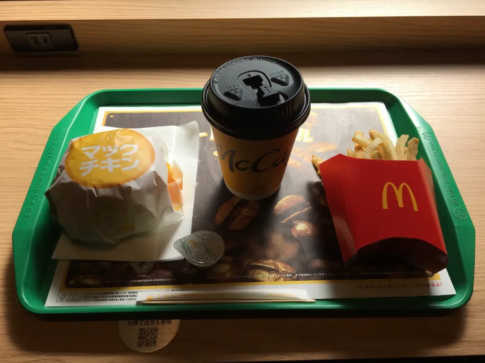 マックチキン500円セット(昼飯、マクドナルド)|enarinさん