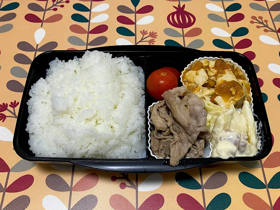 お弁当|あおぞらさん