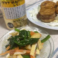 Snapdishの料理写真:ほうれん草おひたし| ゆっきーさん