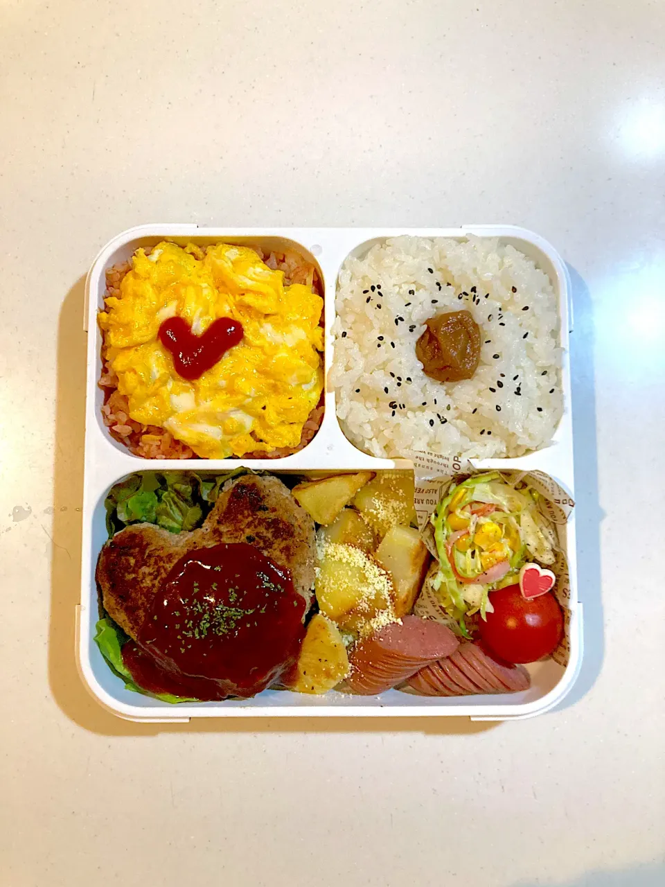 Snapdishの料理写真:2/14 🤎 Valentine 弁当 🤎|Yama○°さん