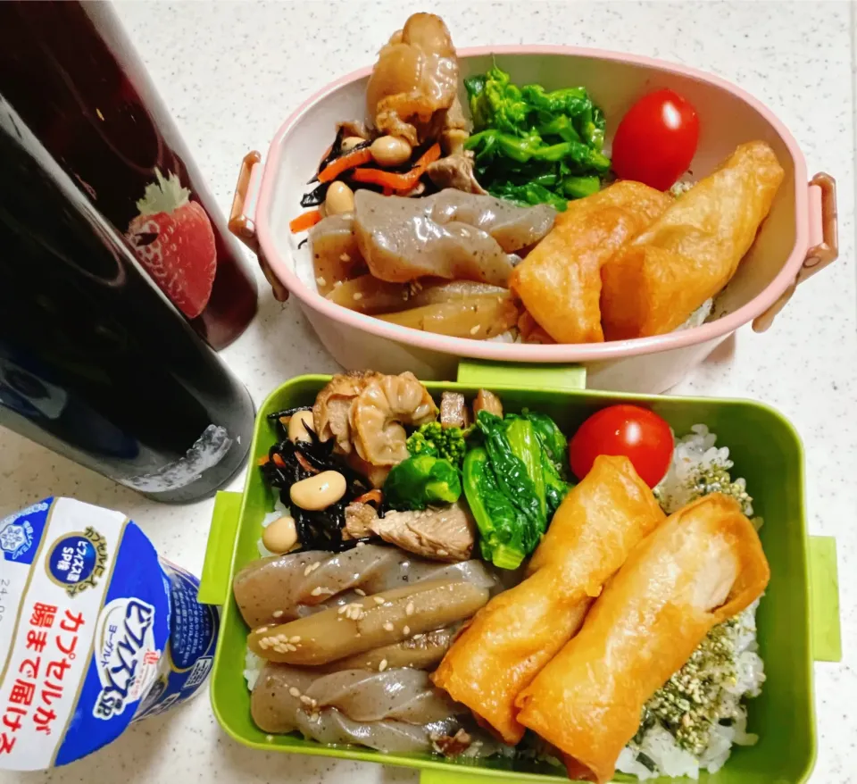 Snapdishの料理写真:今日のお仕事弁当♪2024.2.14|ぐぅさん