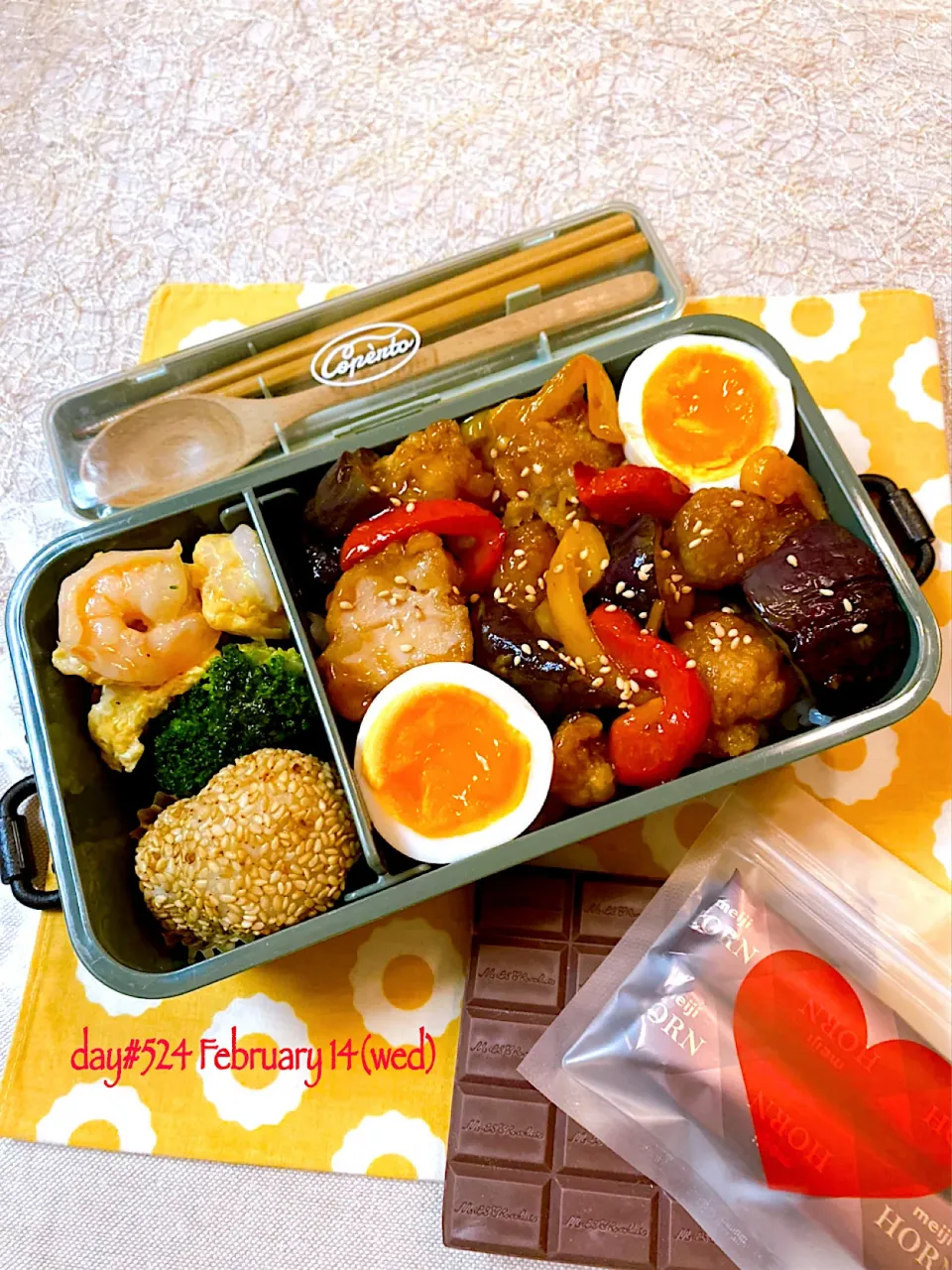 Snapdishの料理写真:★ある日のDK弁当★|♡ciao♡さん