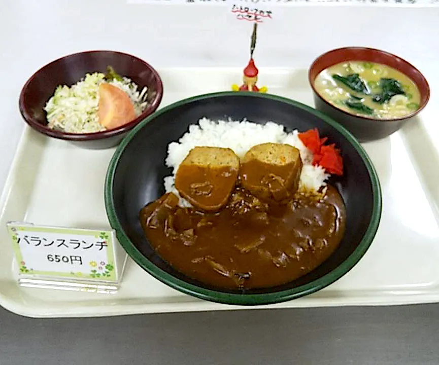 札幌市交通局本局食堂日替わり定食|nyama1さん