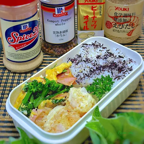 「ピーナッツオイル」を使ってみたSnapdishの料理・レシピ写真:弁当