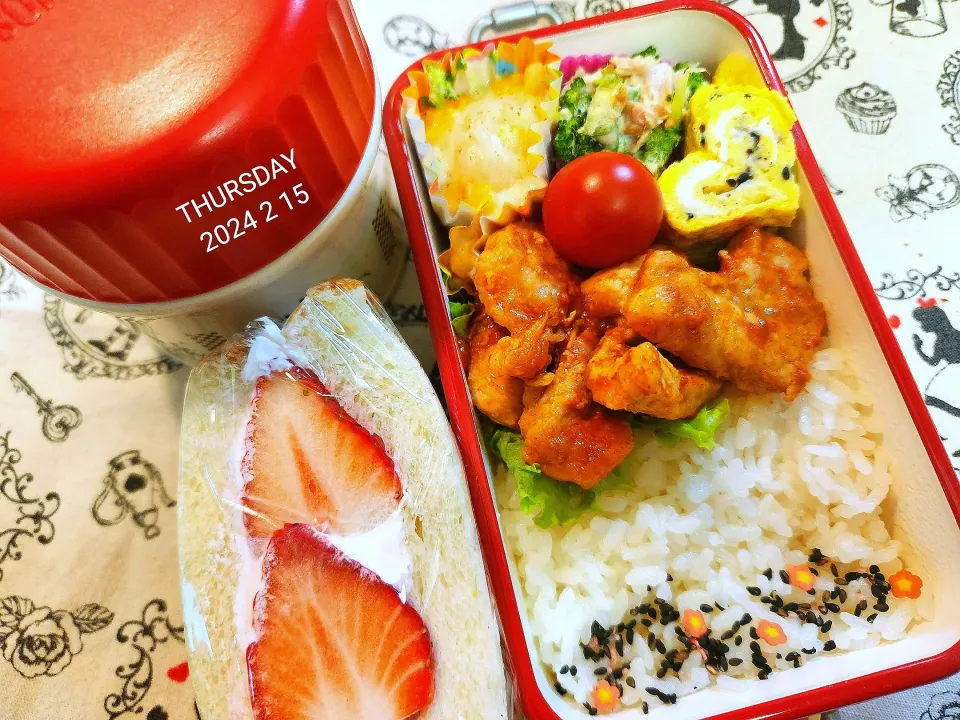 Snapdishの料理写真:JK弁当１５７～ヤンニョム風ポーク|かのりさん