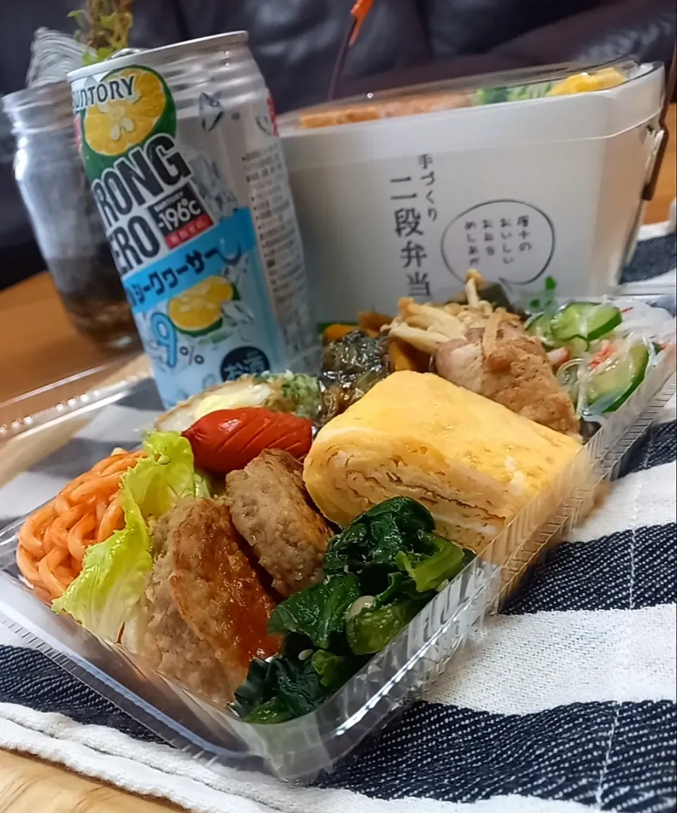 Snapdishの料理写真:Kさん弁当×2|まりおさん