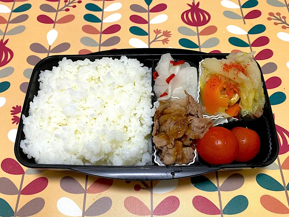 お弁当|あおぞらさん