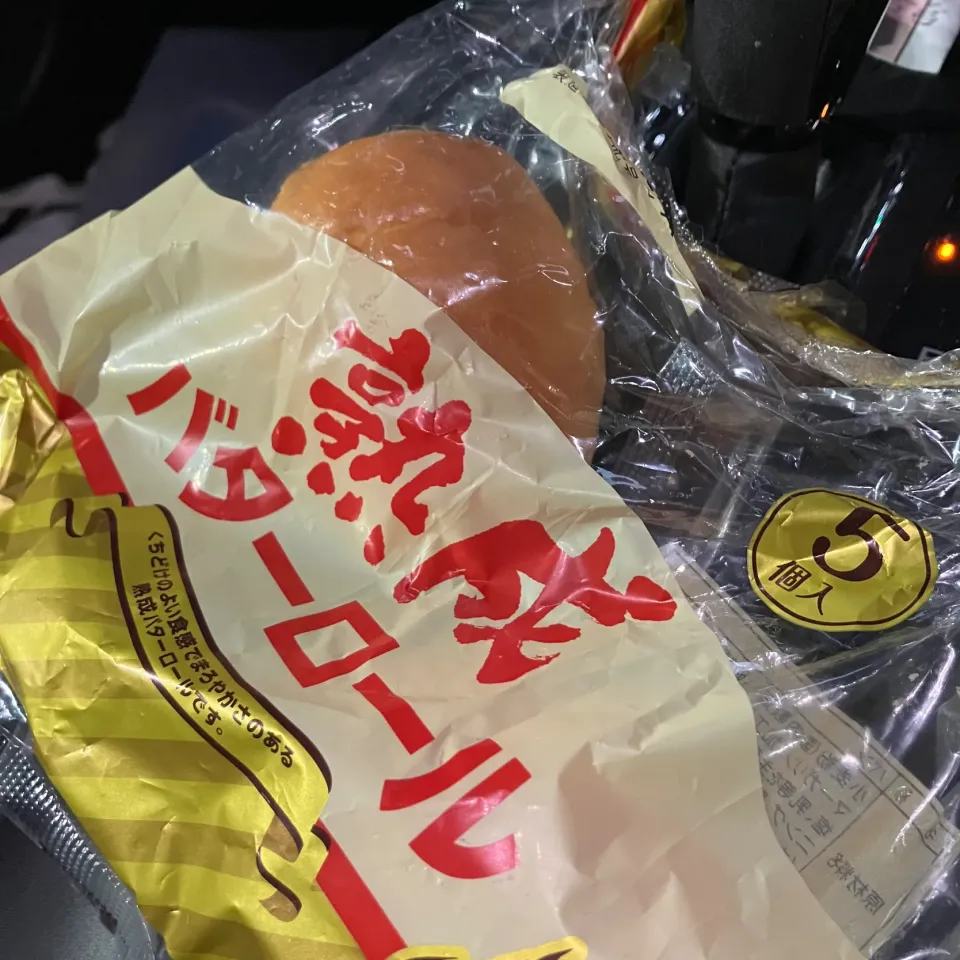 Snapdishの料理写真:朝食 240216|maixx ใหม่さん