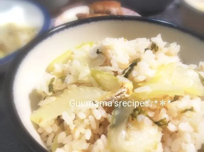 ほんのり爽やかに香る♡セロリと油揚げの炊き込みご飯|Guuママさん