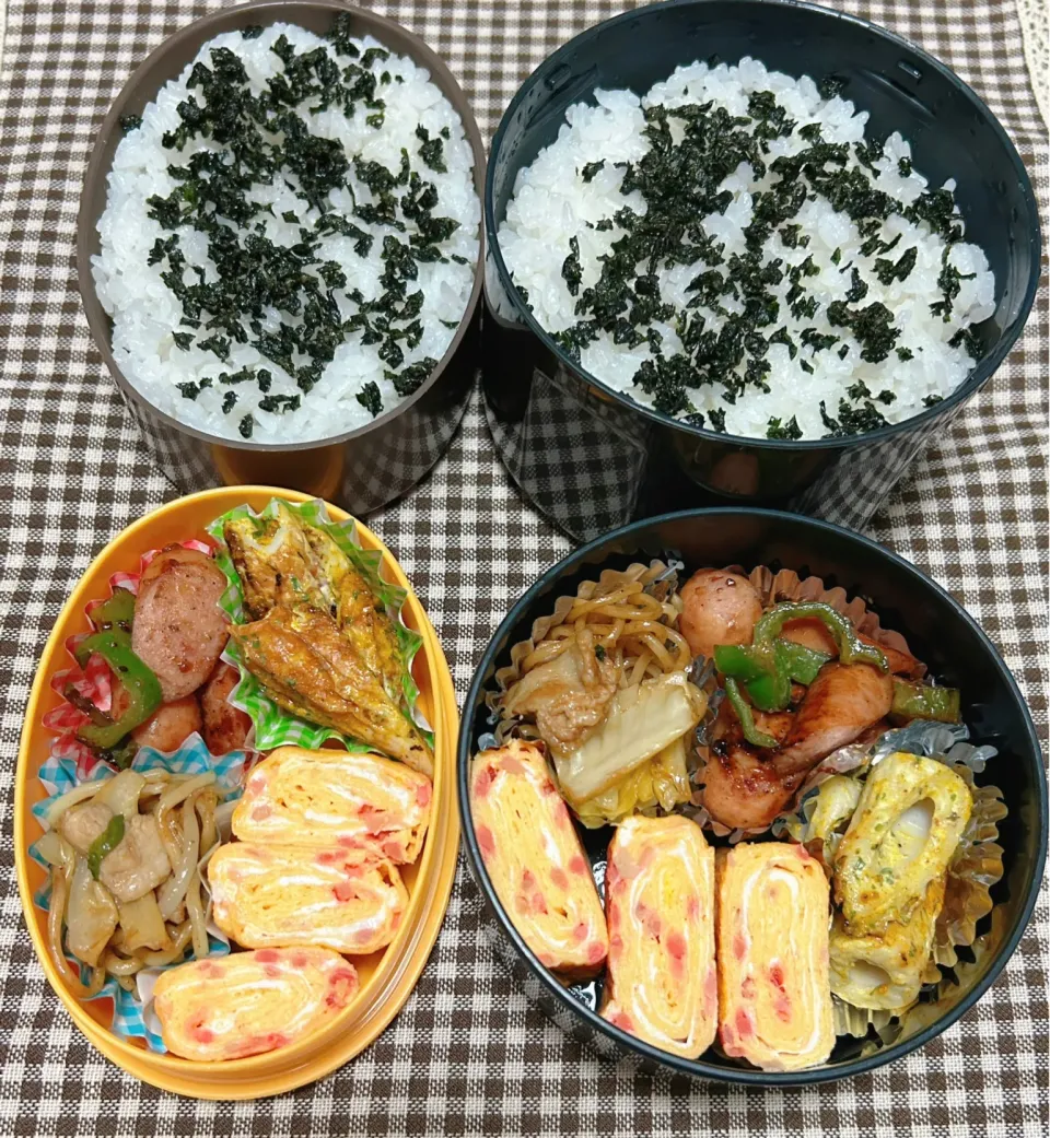 Snapdishの料理写真:今日のお弁当 2024.2.16(Fri)|*seiko*さん