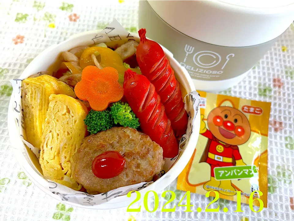 男子高校生のお弁当|harutomomamaさん