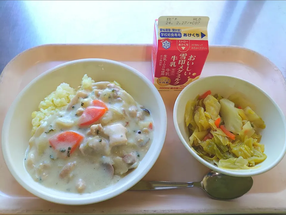 今日の給食(2/16)|えっちゃんさん