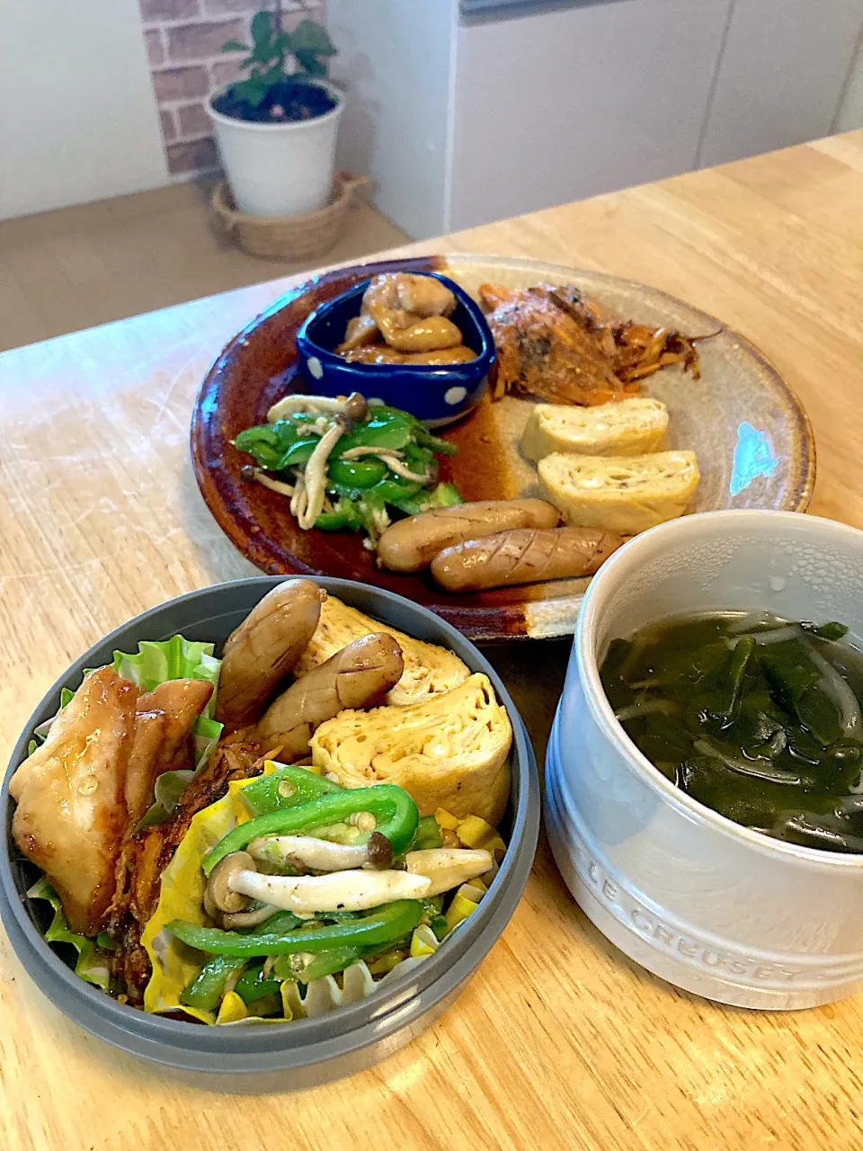 旦那さんお弁当💚|さくたえさん