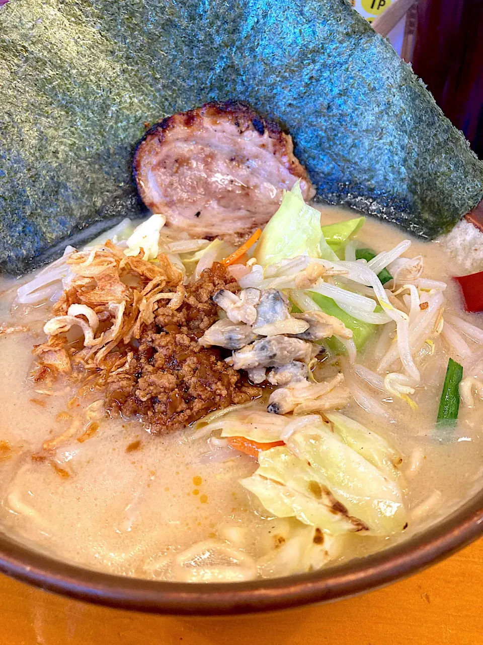 田所商店　江戸前野菜味噌ラーメン|よだみなさん