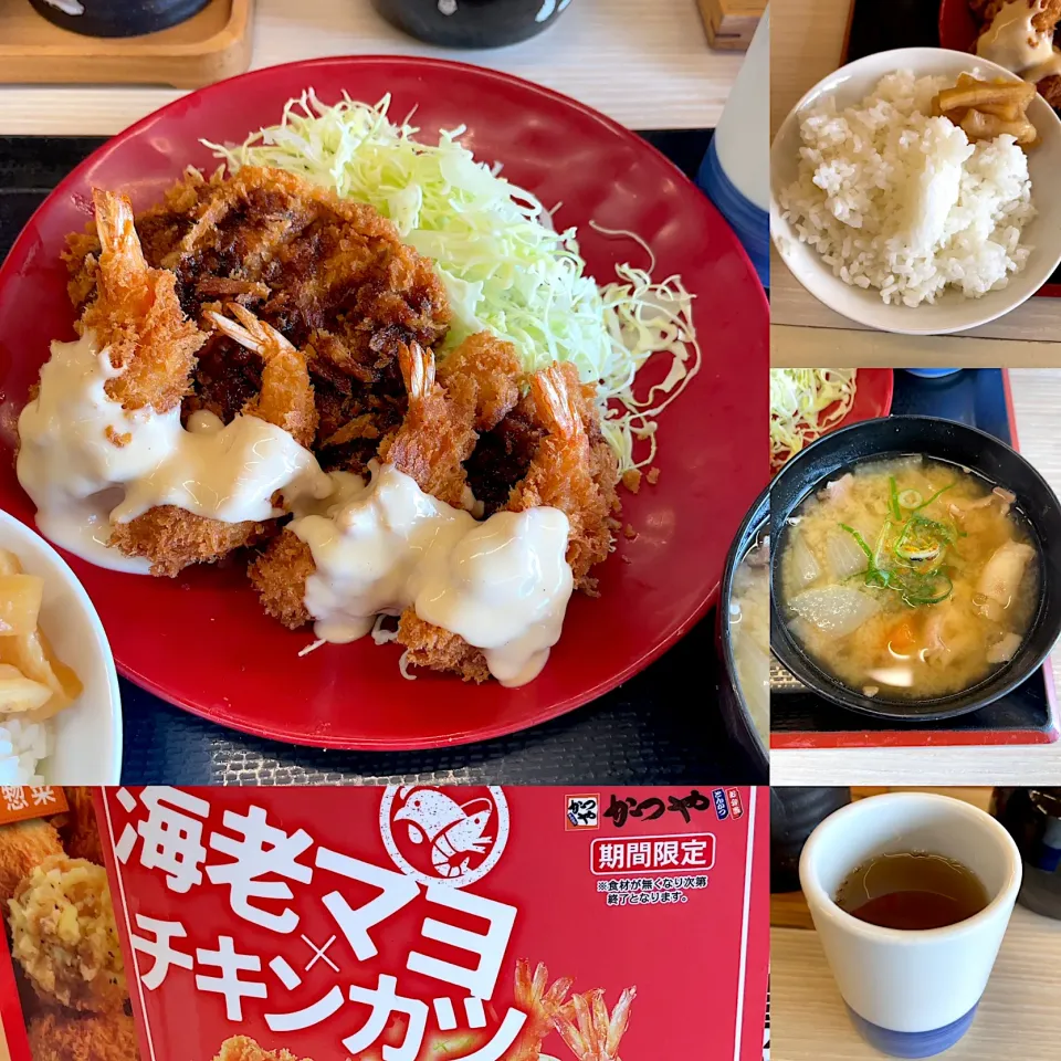 海老マヨ✖️チキンカツの合い盛り定食|るみおんさん