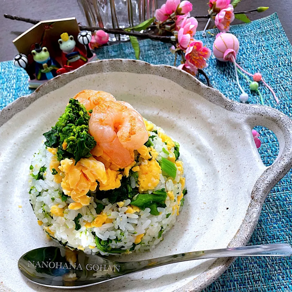 Snapdishの料理写真:アッチさんの料理 菜の花ごはん|まぁちゃんさん