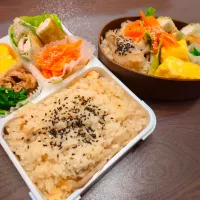 ささみチーズ春巻き🐣🧀
にんじんほうれん草ナムル　
卵焼き

#今日のお弁当|Mochisaさん