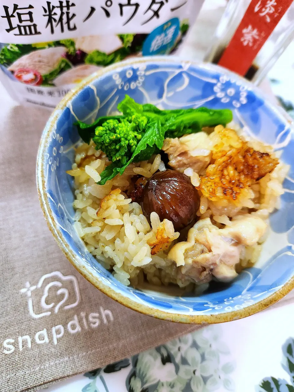 🔷🌰甘栗と鶏肉で餅炊き込みおこわ🔷|@きなこさん