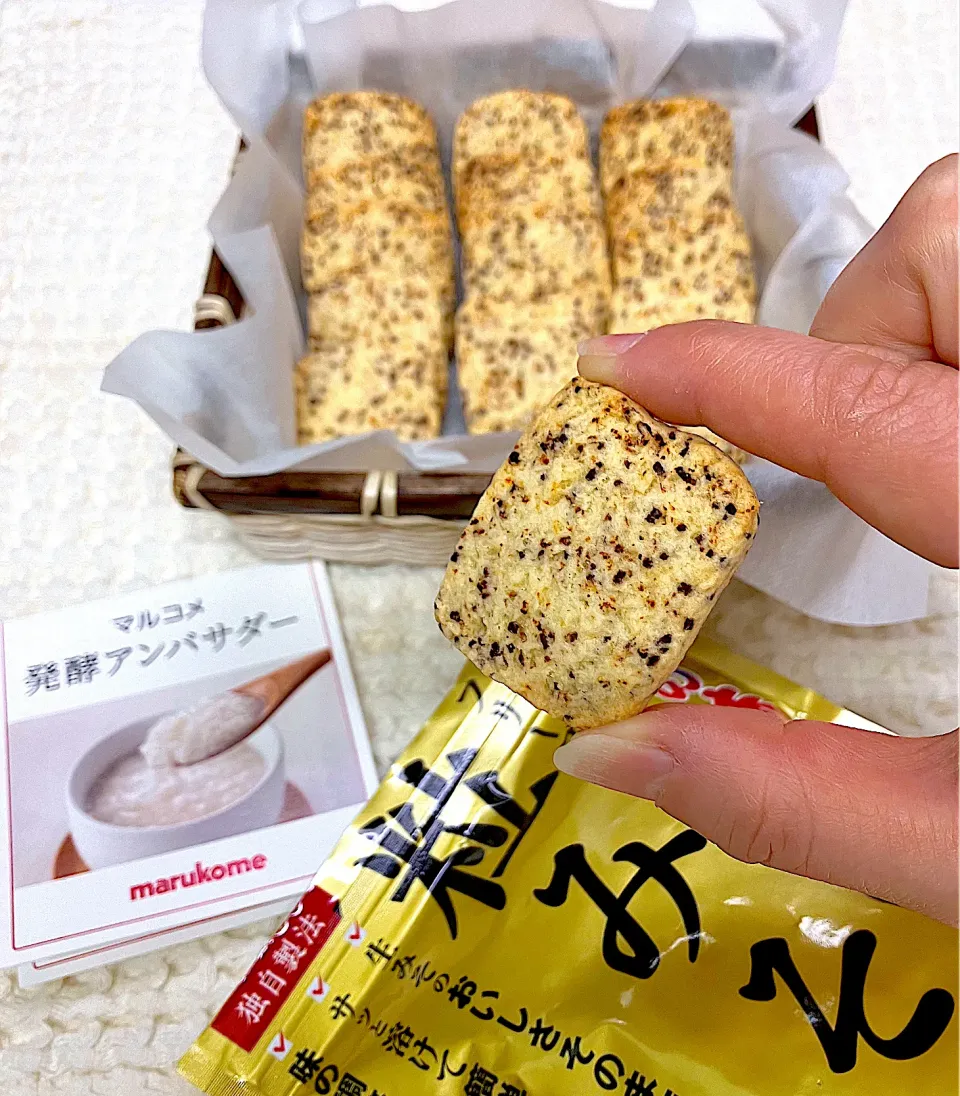 粒みそクッキー|marichさん