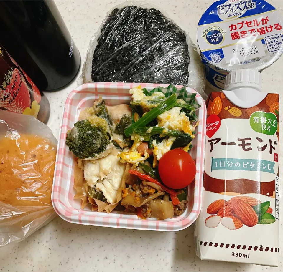 Snapdishの料理写真:今日のお仕事弁当♪2024.2.20|ぐぅさん