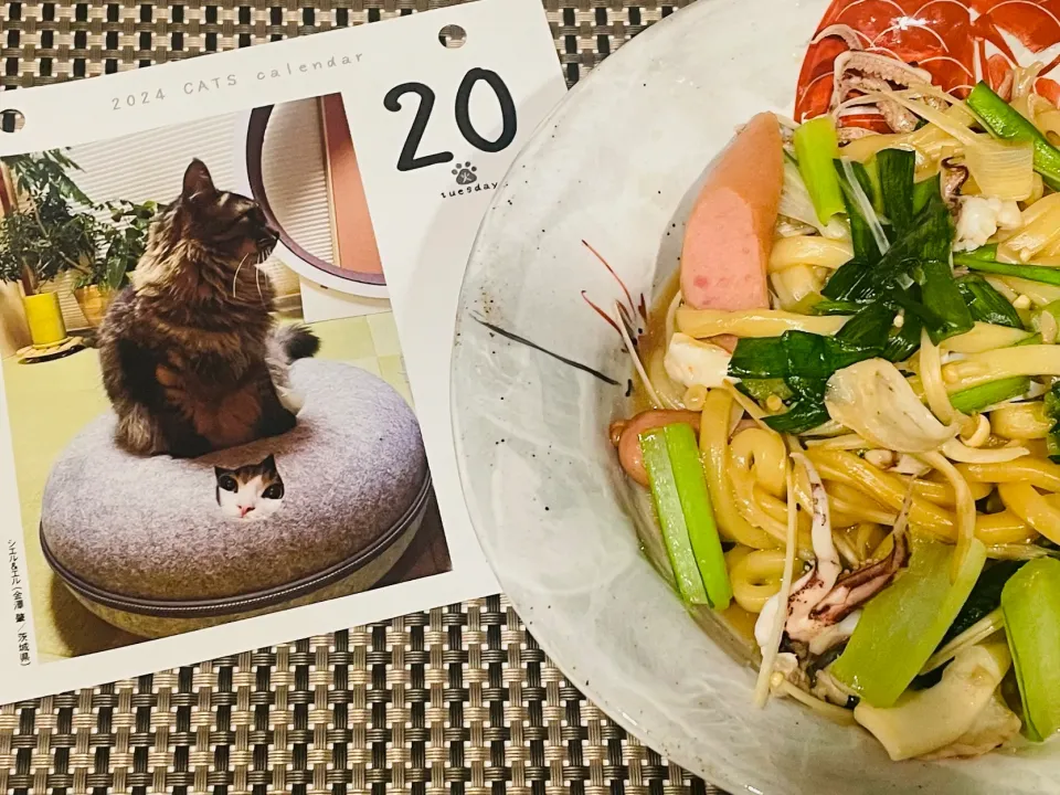 Snapdishの料理写真:20240220🍚旦那さんの夜ごはん🍲|akiyo22さん