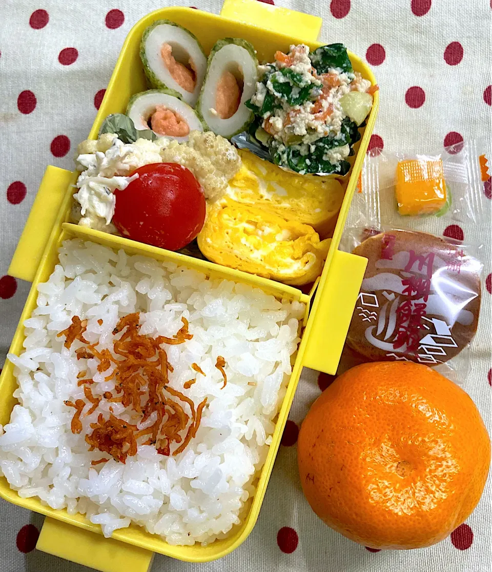 2月20日 娘のみの お弁当🍱|sakuramochiさん