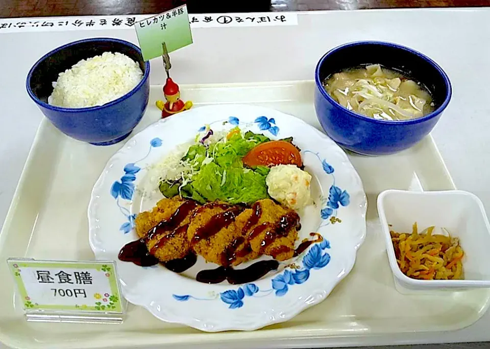 札幌市交通局本局食堂日替わり定食|nyama1さん