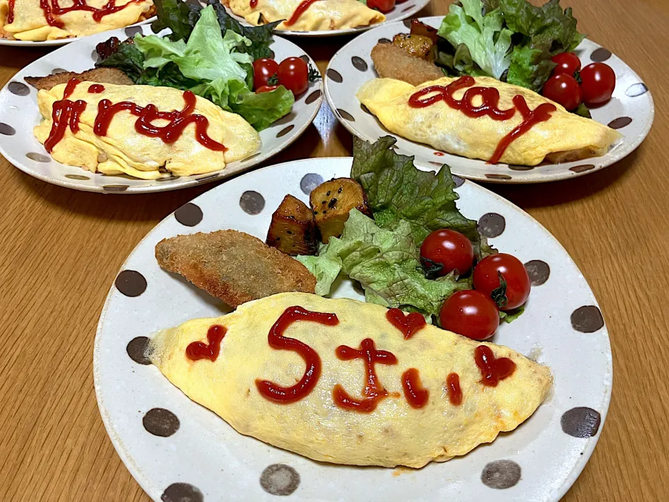 Snapdishの料理写真:＊べびたん５歳お誕生日のオムライスプレート♡＊|＊抹茶＊さん