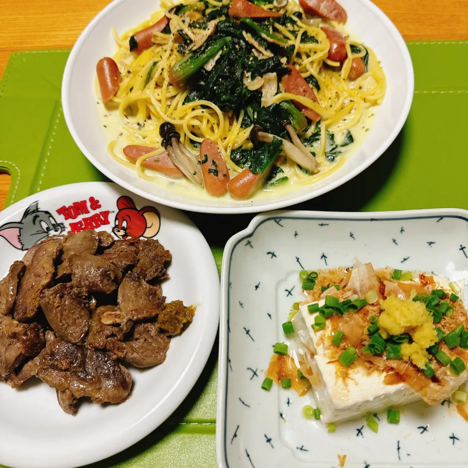 Snapdishの料理写真:冷や奴
ハツの柚子胡椒焼き
ほうれん草のクリームパスタ|naoさん