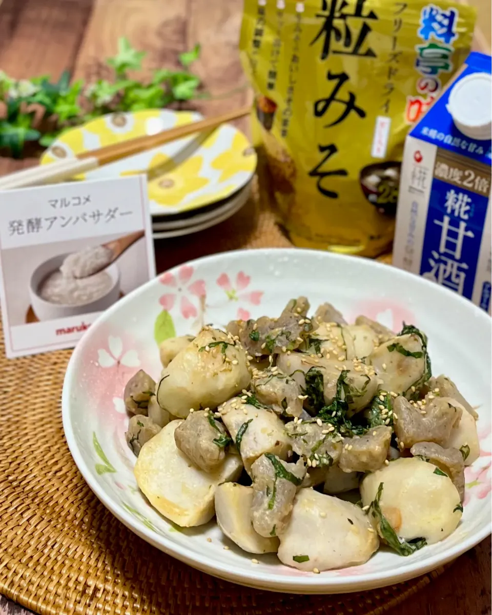 里芋とこんにゃくの味噌煮|あゆさん