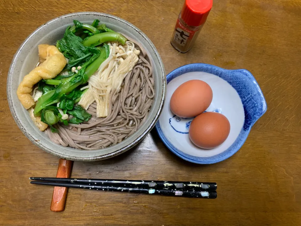 昼食|ATさん