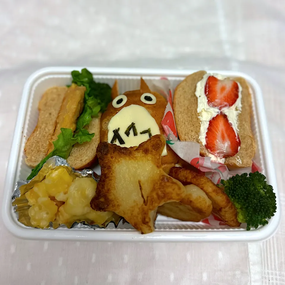 サンド 弁当|りなさん