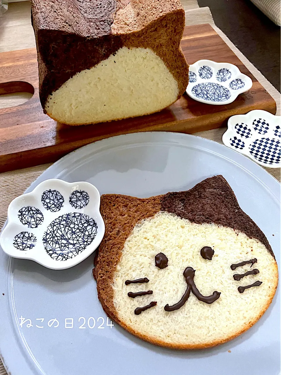 にゃんこ食パン🐱🍞ฅ^•ω•^ฅ|まぁちゃんさん