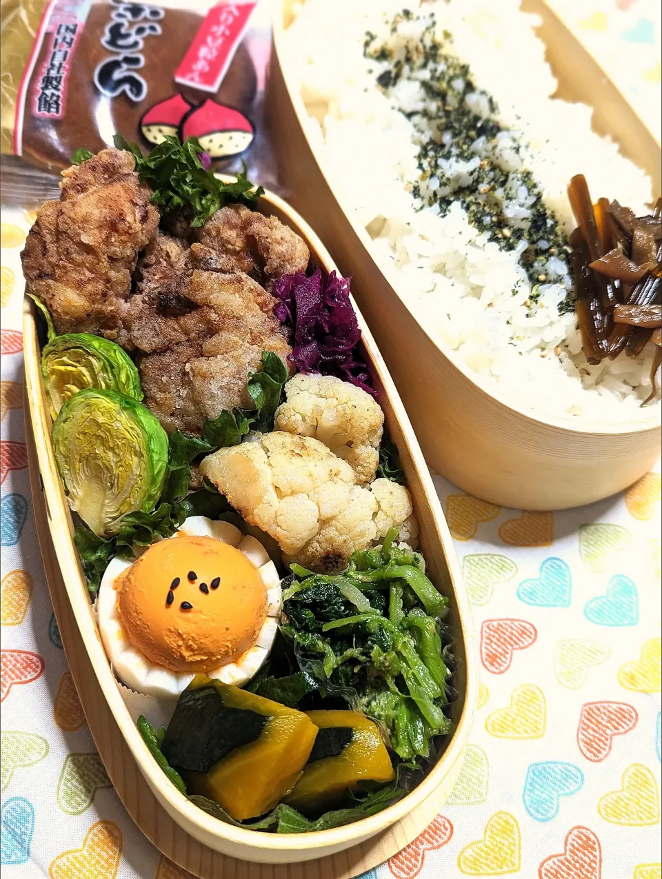 本日のお弁当〜唐揚げ野菜弁当|f.1125beさん