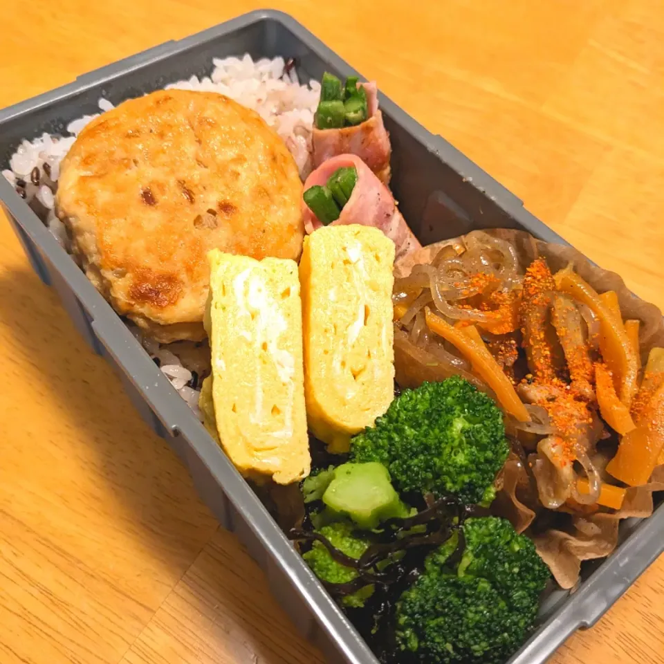 今日のお弁当🍱|きなこもちさん