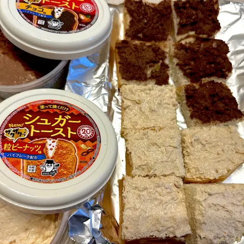 「シュガートースト ザクザクチョコ味」を使ってみたSnapdishの料理・レシピ写真:こずりんさんの料理 シュガートースト