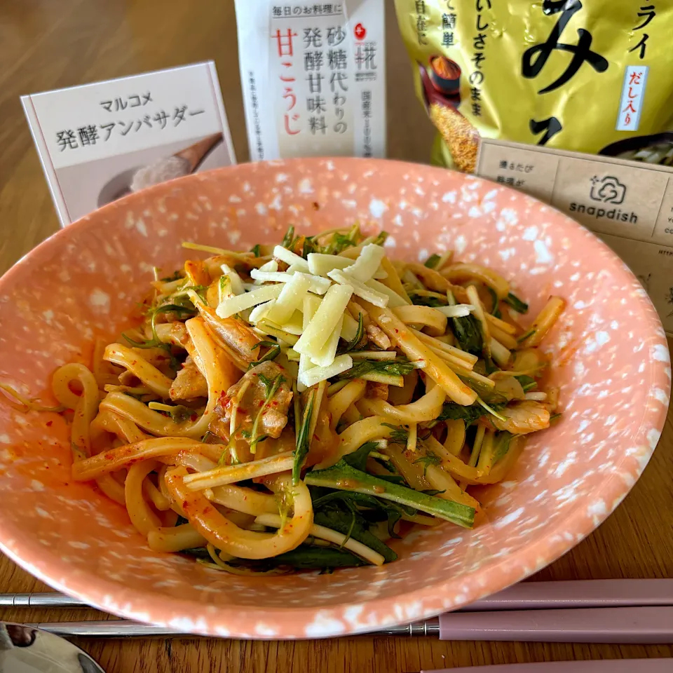 粒みそと甘糀でまろやかキムチうどん|ムーミンママさん