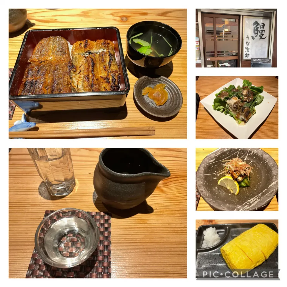 Snapdishの料理写真:大阪、南森、うな次郎|ひでまろさん