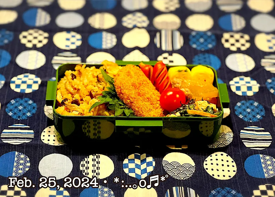 Snapdishの料理写真:2024/02/25お弁当〜♡|いく❤️さん