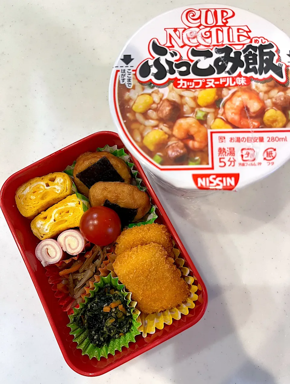 2024.2.25 (日) パパの超簡単弁当🍱|あっきーよさん