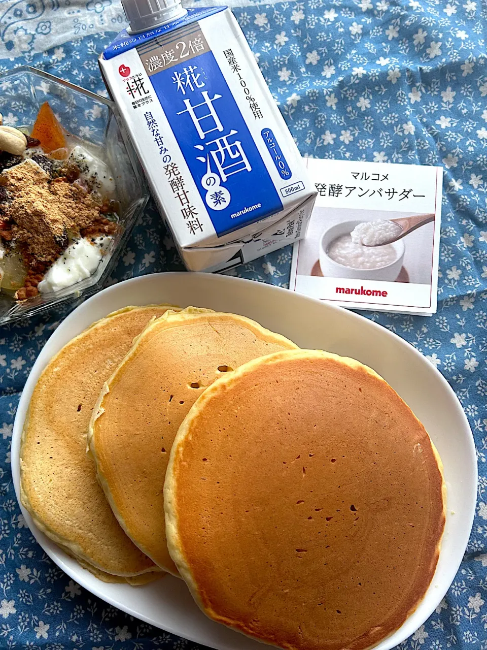 お休みの日朝ごはん🥞ホットケーキ|kiroさん