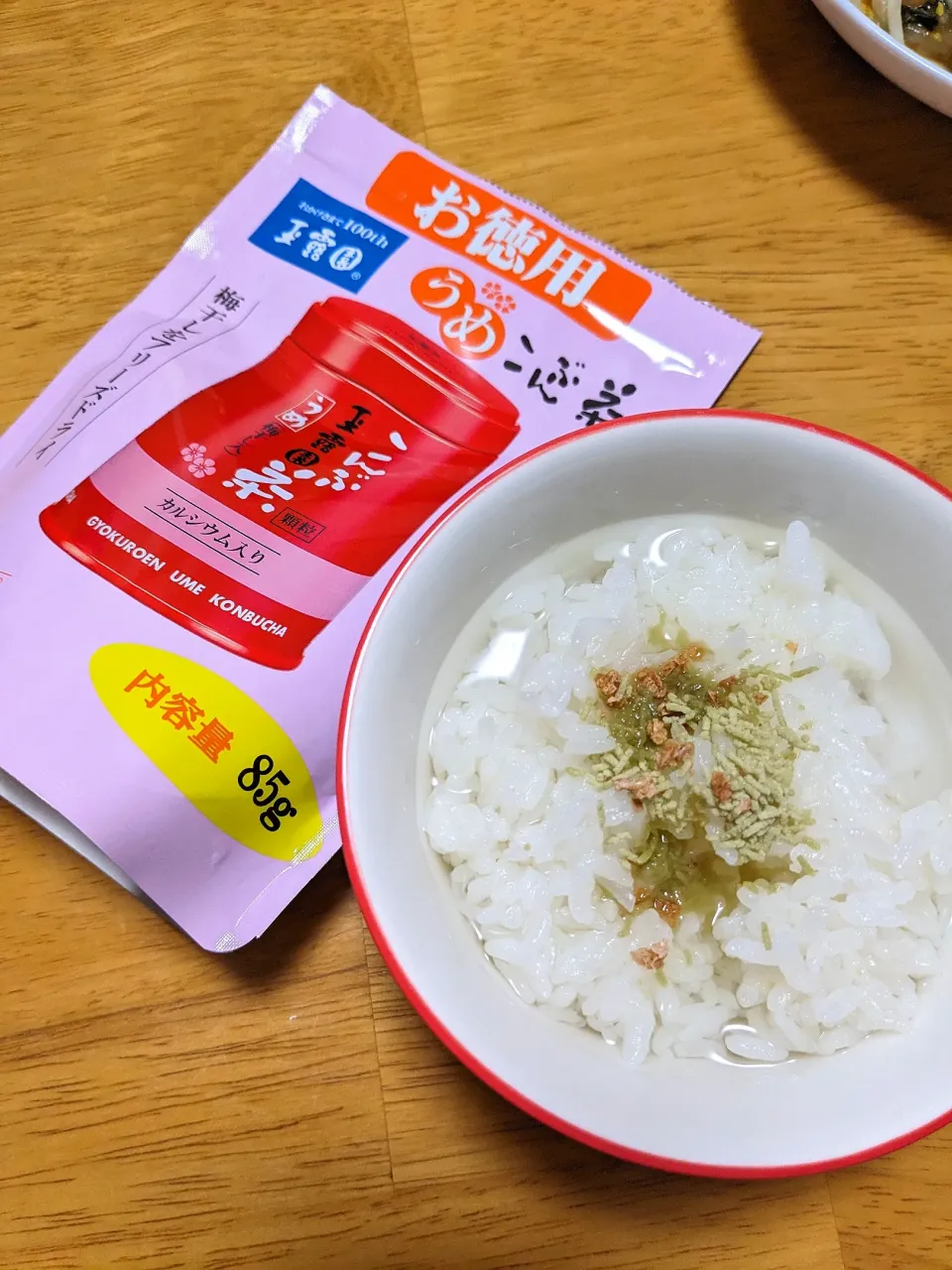 Snapdishの料理写真:梅昆布茶漬け|きなこもちさん