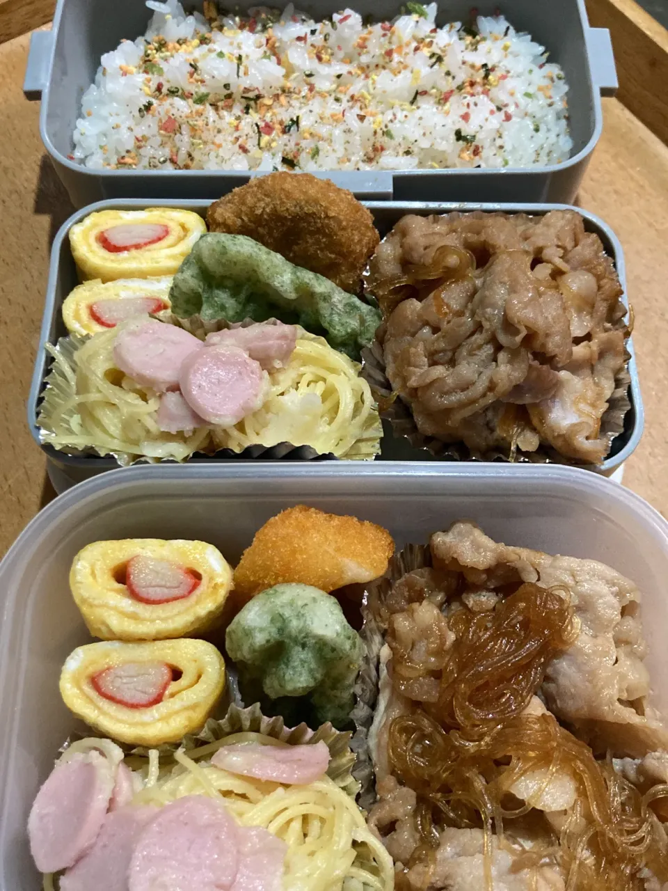 弁当|まぁさん