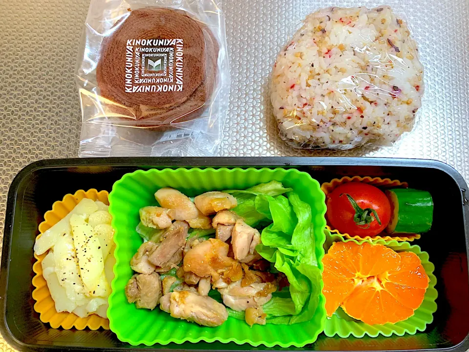 今日のお弁当🥒20240226|rococoさん