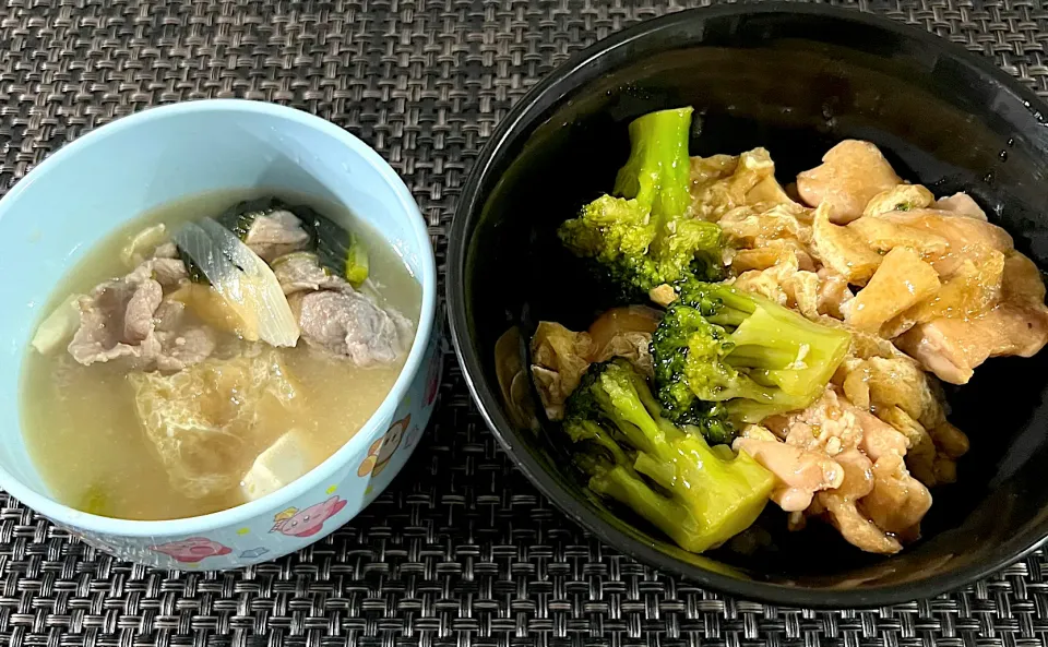 【昨日の子供達の夕食】酔っ払い母さんが作る適当丼|まひるさん