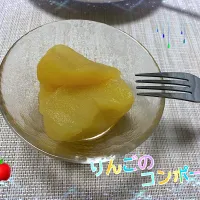 りんごのコンポート🍎