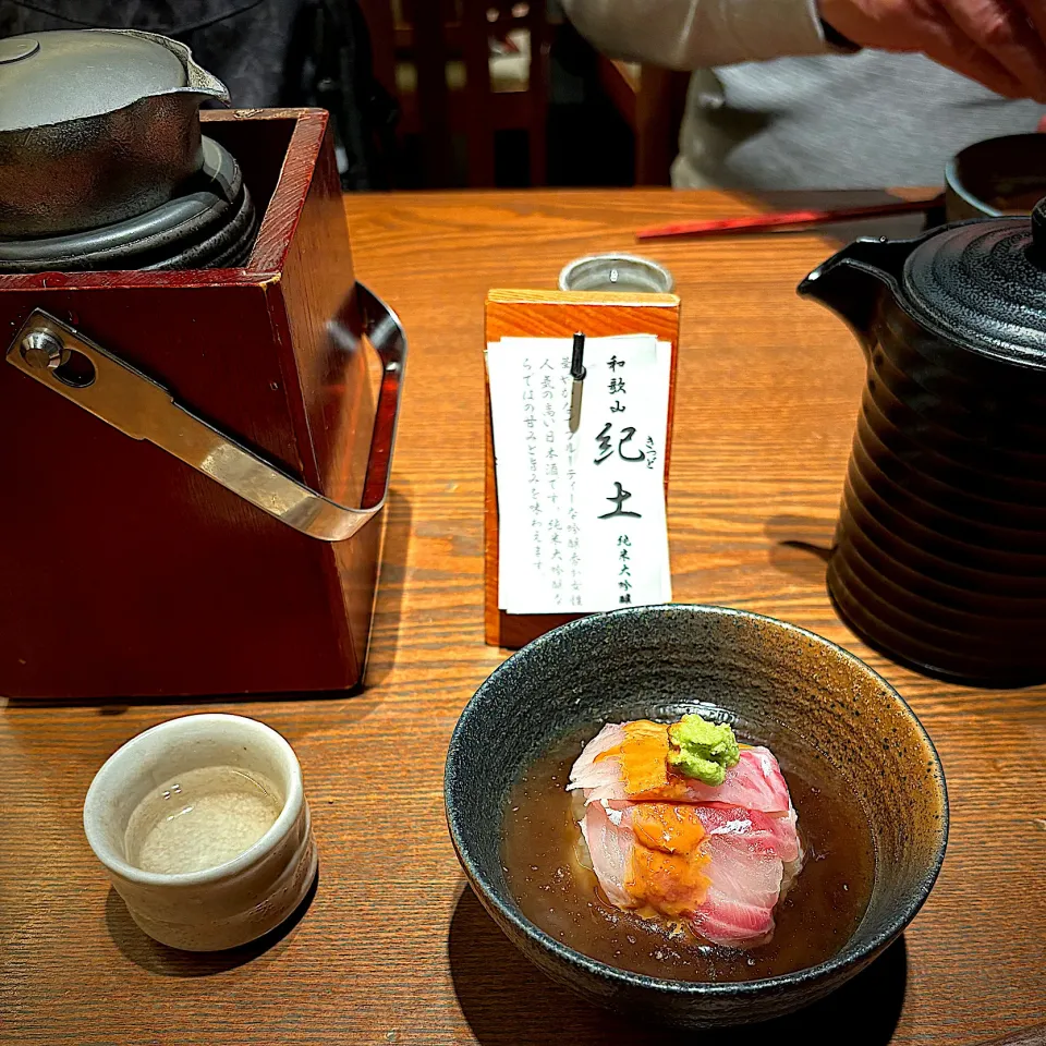 🍶紀土た🍚鯛茶漬け|yucc@さん