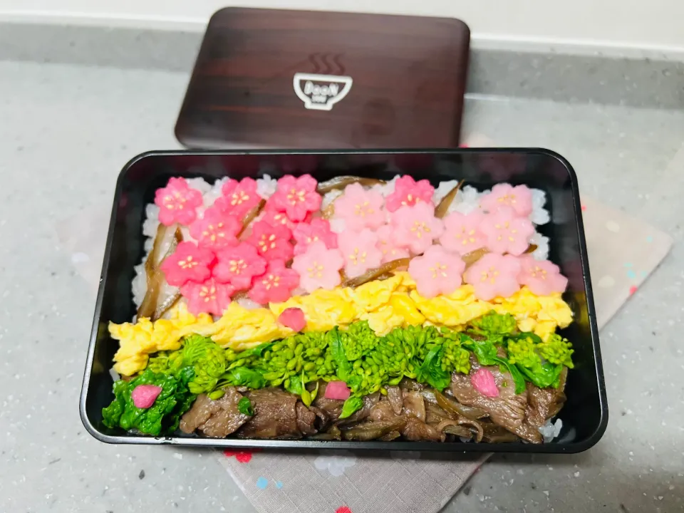 「河津桜すし弁当」|バシュランさん